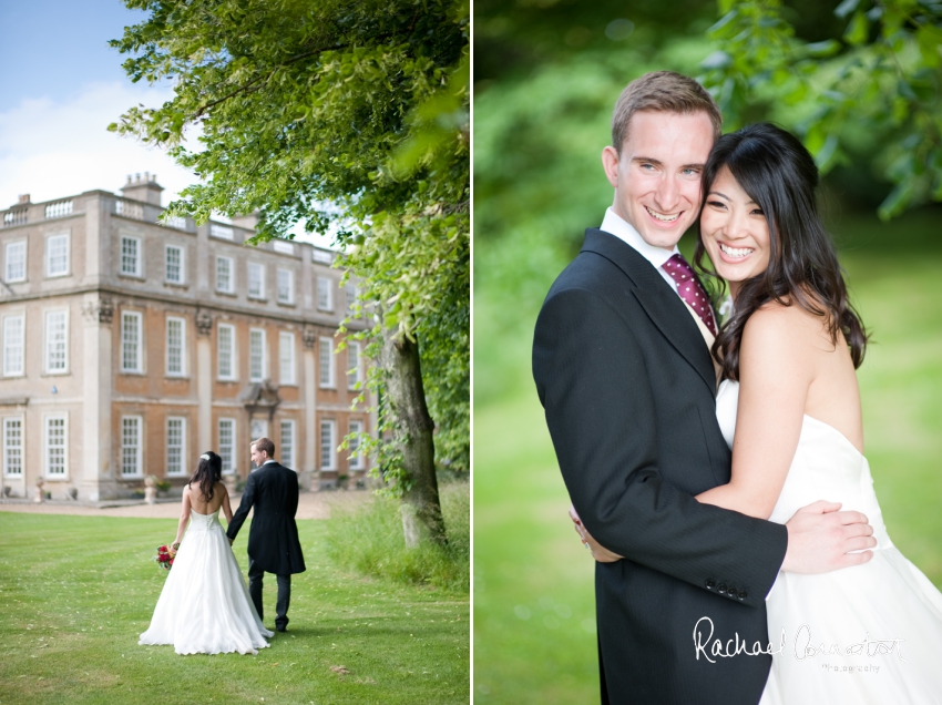 Professional colour photograph of Catherine and Henry's summer wedding at Hinwick Hall by Rachael Connerton Photography