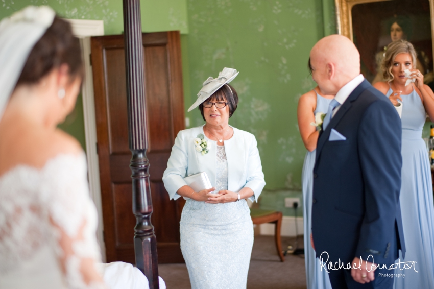 Professional colour photograph of Cathryn and David's summer wedding at Stubton Hall by Rachael Connerton Photography