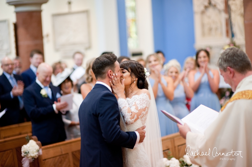 Professional colour photograph of Cathryn and David's summer wedding at Stubton Hall by Rachael Connerton Photography