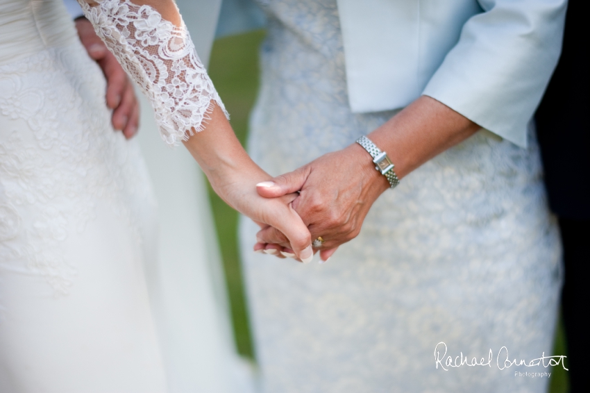 Professional colour photograph of Cathryn and David's summer wedding at Stubton Hall by Rachael Connerton Photography