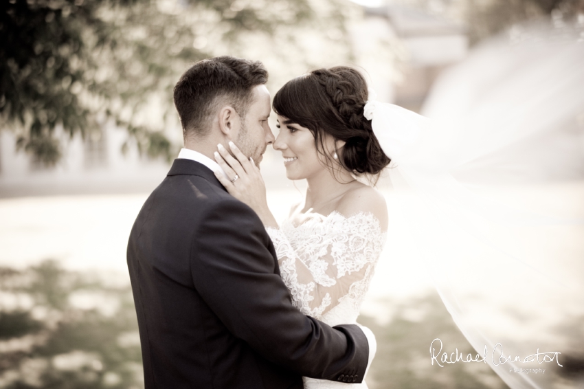 Professional colour photograph of Cathryn and David's summer wedding at Stubton Hall by Rachael Connerton Photography