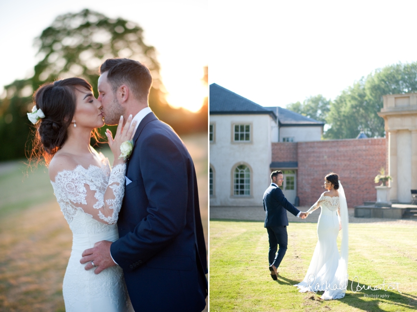 Professional colour photograph of Cathryn and David's summer wedding at Stubton Hall by Rachael Connerton Photography