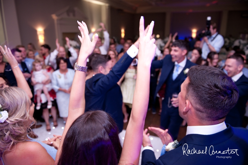 Professional colour photograph of Cathryn and David's summer wedding at Stubton Hall by Rachael Connerton Photography